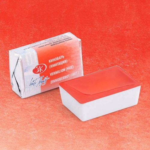 Farba akwarelowa Białe Noce kostka - 312 Vermilion