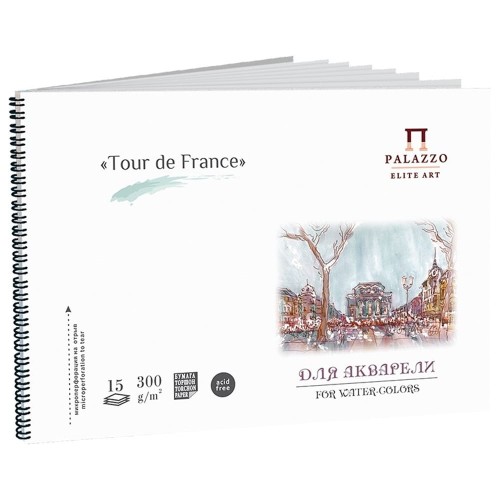 Blok do akwareli na spirali Palazzo Tour de France - A4, 300 g, 15 ark.
