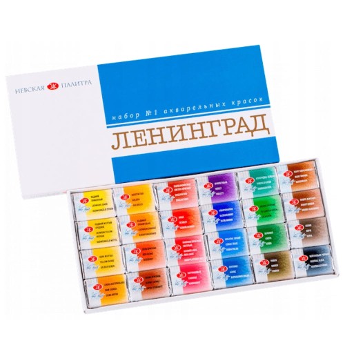 Zestaw farb akwarelowych Leningrad 24 szt