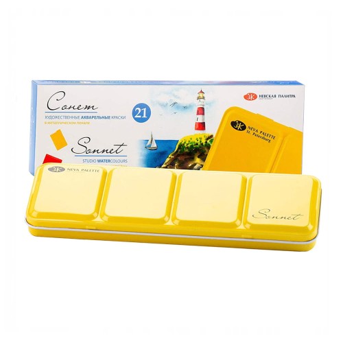 Zestaw farb akwarelowych Sonnet metalowa kaseta 21 szt
