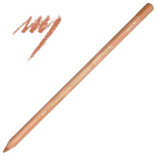 Pastela 8820 Gioconda 051 English red