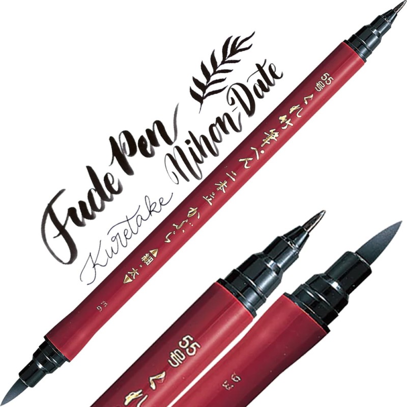 Pisak FUDEPEN NIHON-DATE (KABURA) Kuretake No.55 DF150-55B-----.jpg