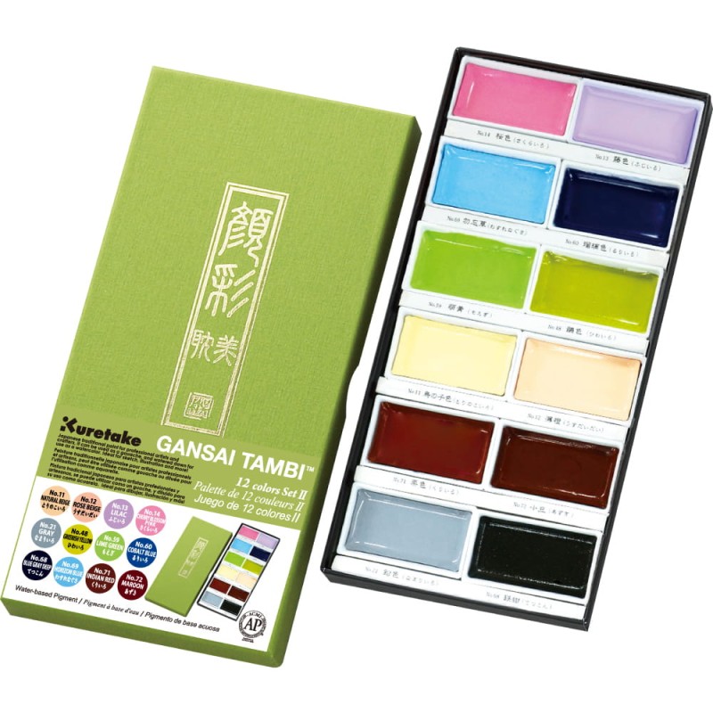 gansai tambi 12 pastel.jpg