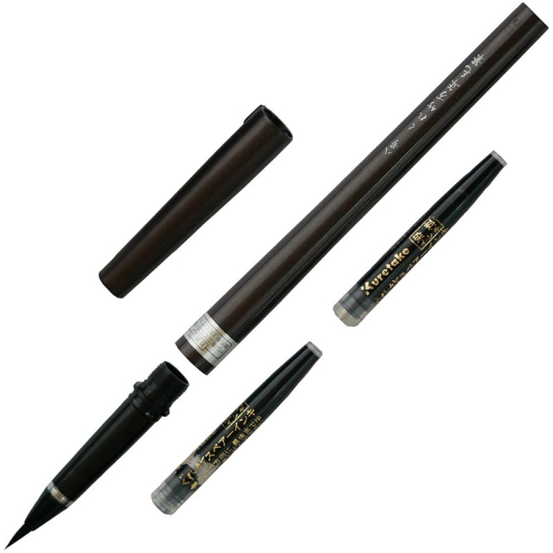 Kuretake BRUSH PEN TAKUJO NO.8 DP150-8B--.jpg