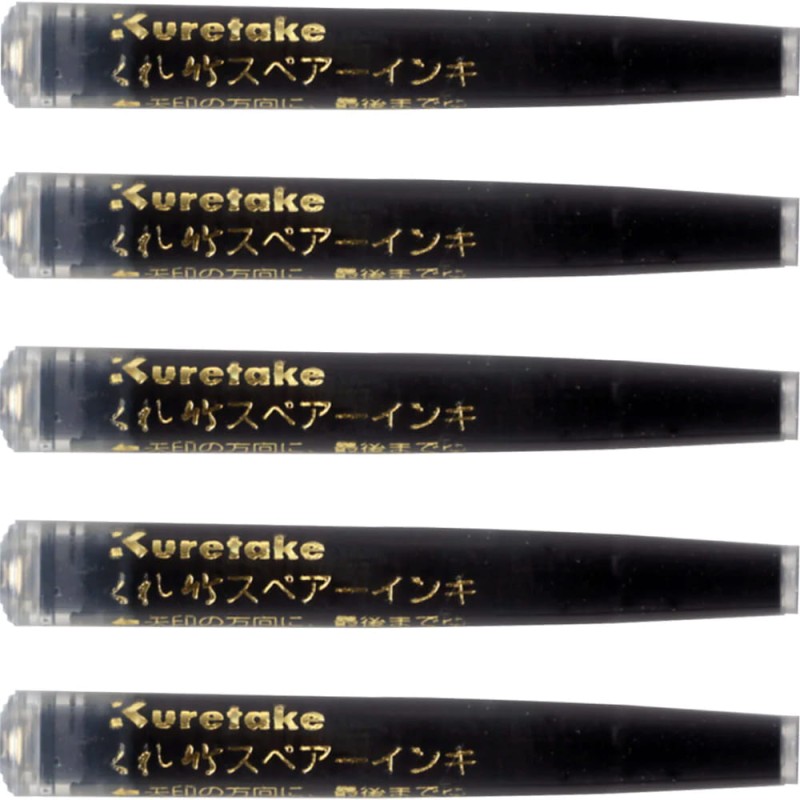 Naboje FOUNTAIN BRUSH PEN CARTRIDGE - 5SZT. - DAN105-99H.jpg
