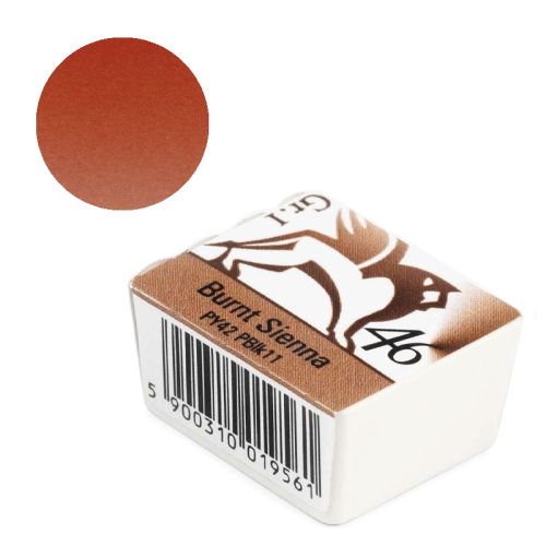 Farba akwarelowa Renesans półkostka - 46 Ziemia sieneńska palona