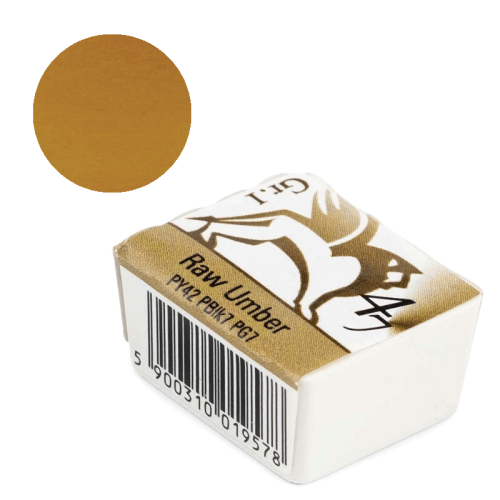 Farba akwarelowa Renesans półkostka - 47 Umbra