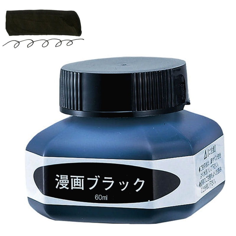 Tusz-ZIG-Cartoon-Ink-Kuretake---60-ml,-czarny-.jpg