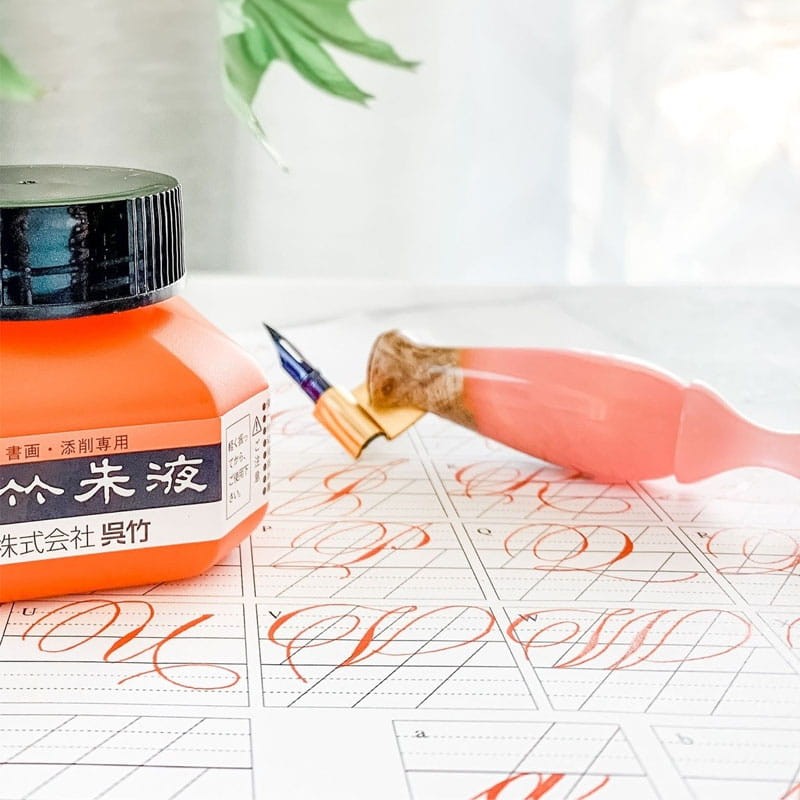 Tusz-Shueki-Vermilion-Ink-Kuretake--60-ml.jpg