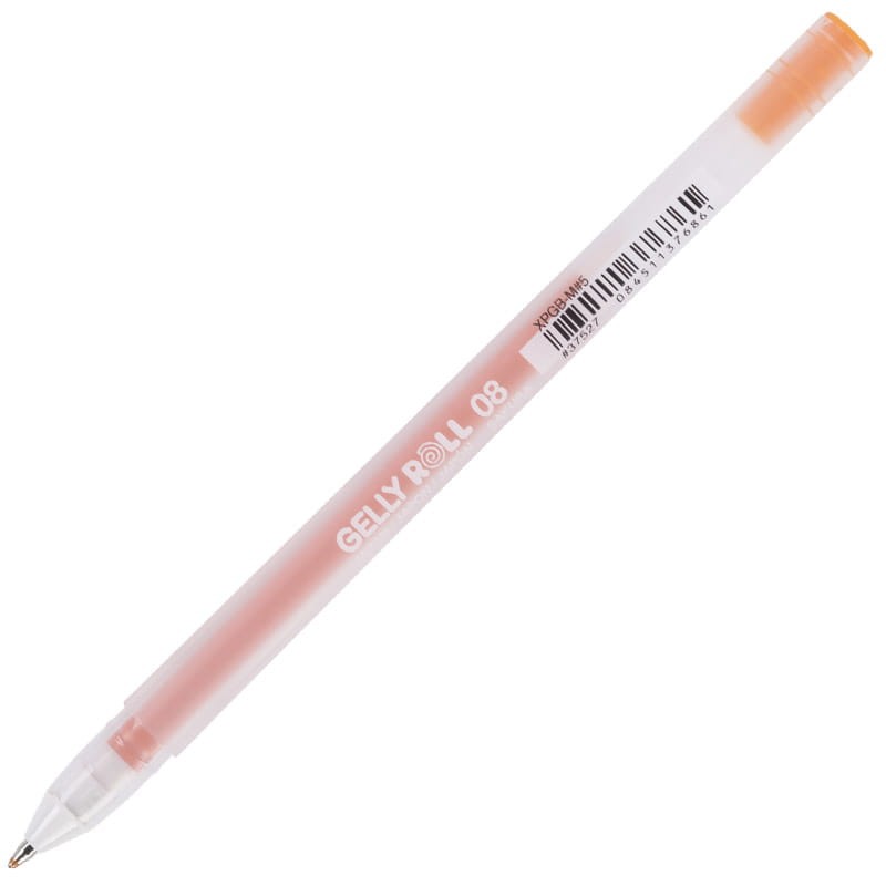 orange_2.jpg
