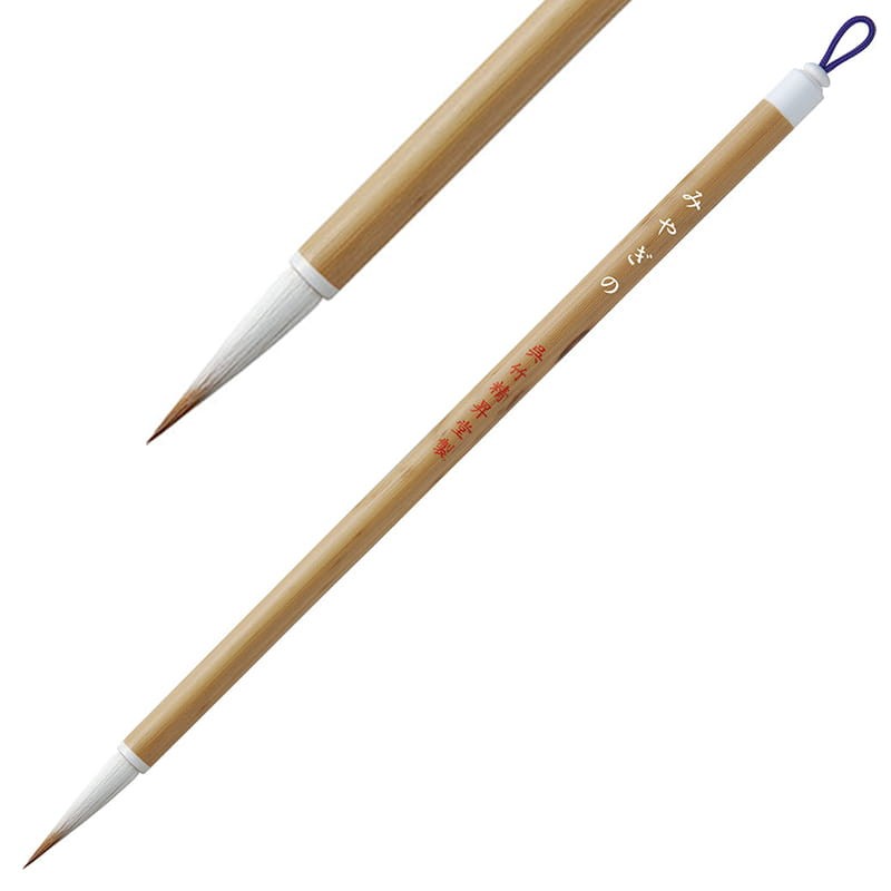 KURETAKE-BRUSH-SMALL-MIYAGINO.jpg