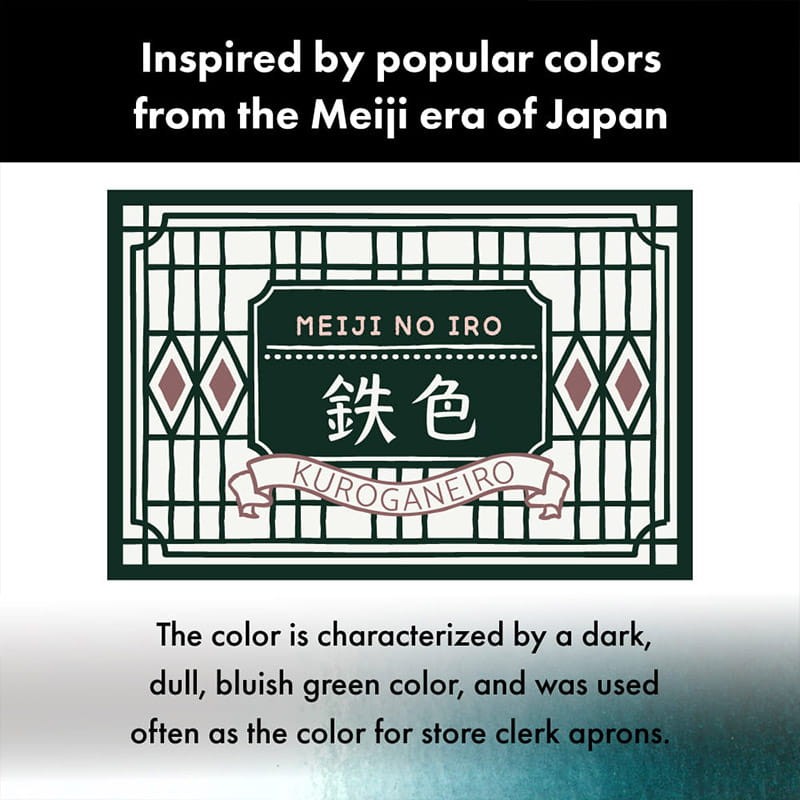 Atrament Kuretake Meiji No Iro 21 ml - 534 kuroganeiro 04