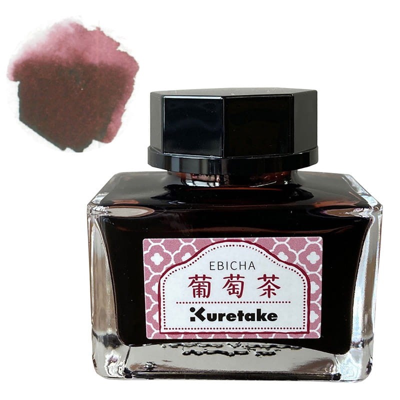 Atrament Kuretake Meiji No Iro 21 ml - 531 ebicha 01
