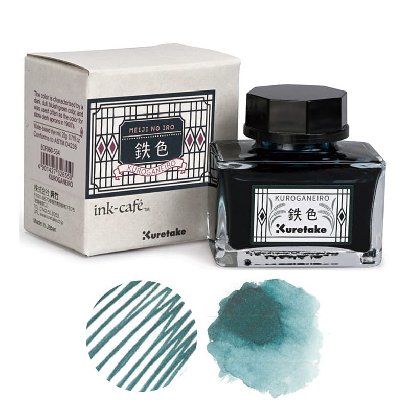 Atrament Kuretake Meiji No Iro 21 ml - 534 kuroganeiro 03