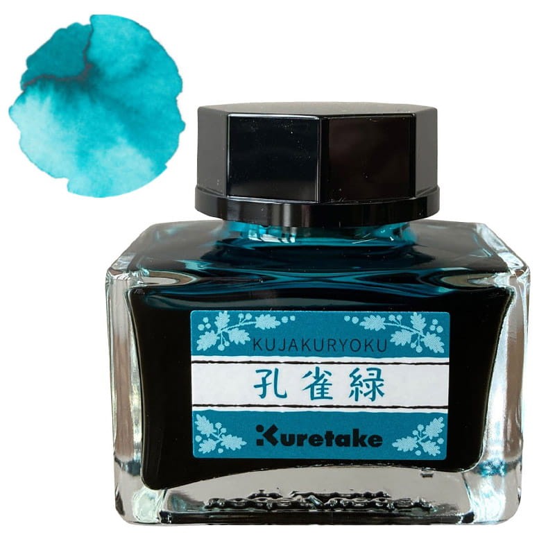 Atrament Kuretake Meiji No Iro 21 ml - 535 kujakuryoku 01