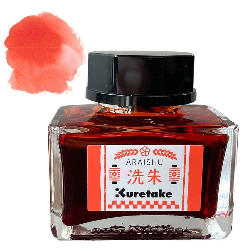 Atrament Kuretake Meiji No Iro 21 ml - 532 araischu 01