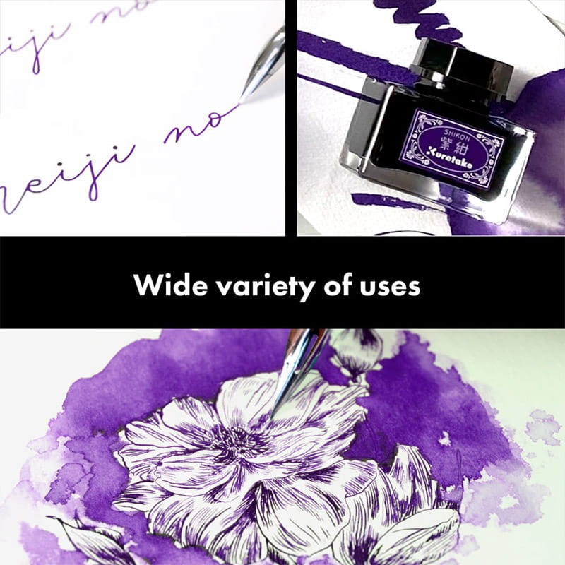 Atrament Kuretake Meiji No Iro 21 ml - 536 shikon 05
