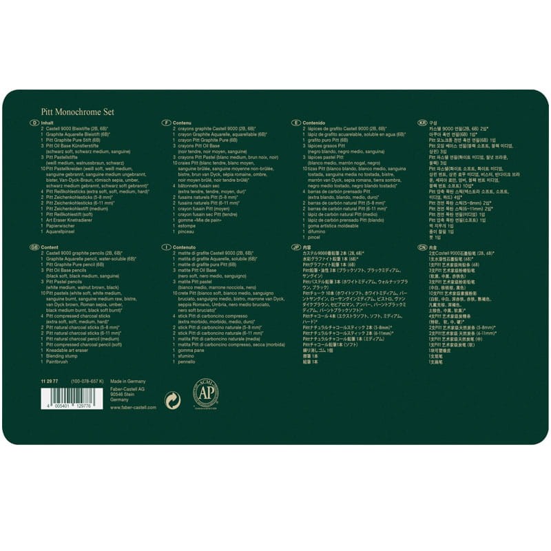 artset-pitt-monochrome-33-el-faber-castell-03.jpg