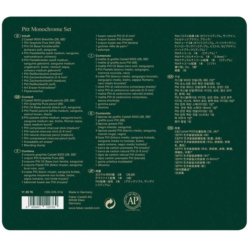 Zestaw rysunkowy Pitt Monochrome Faber-Castell 21 elementów 03