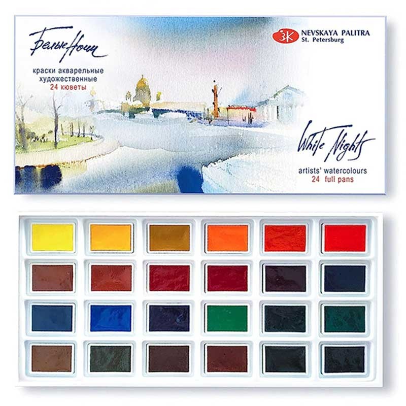 Akwarele Białe Noce w kostkach zestaw 24 szt. kartonowe opakowanie 02