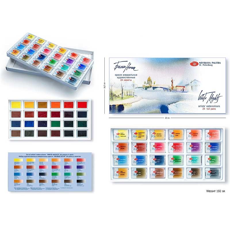 Akwarele Białe Noce w kostkach zestaw 24 szt. kartonowe opakowanie 03