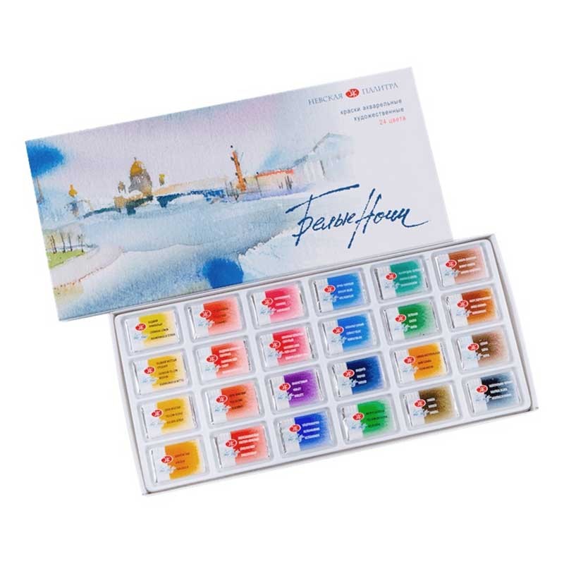 Akwarele Białe Noce w kostkach zestaw 24 szt. kartonowe opakowanie 01