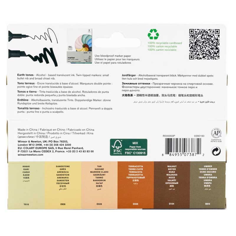 Promarker-Winsor-&-Newton-6-szt-zestaw-markerów-Earth-Tones-05