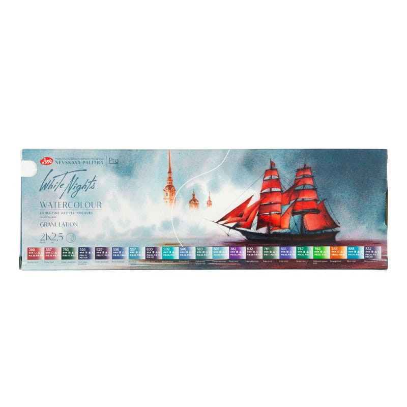 Farby akwarelowe Białe Noce Granulacja zestaw 21 szt. 06