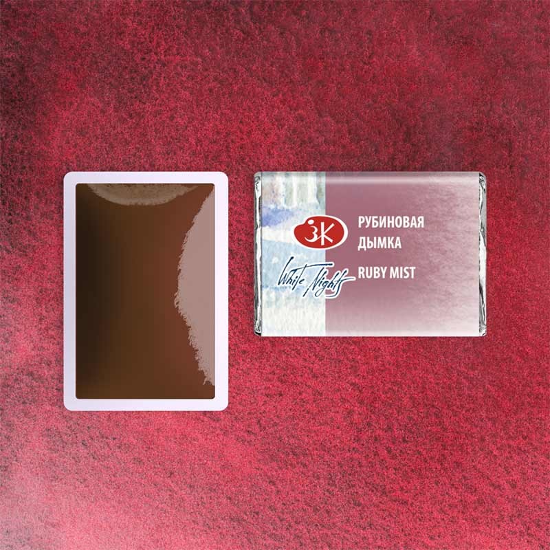 Farba akwarelowa Białe Noce kostka - 387 Ruby Mist 03