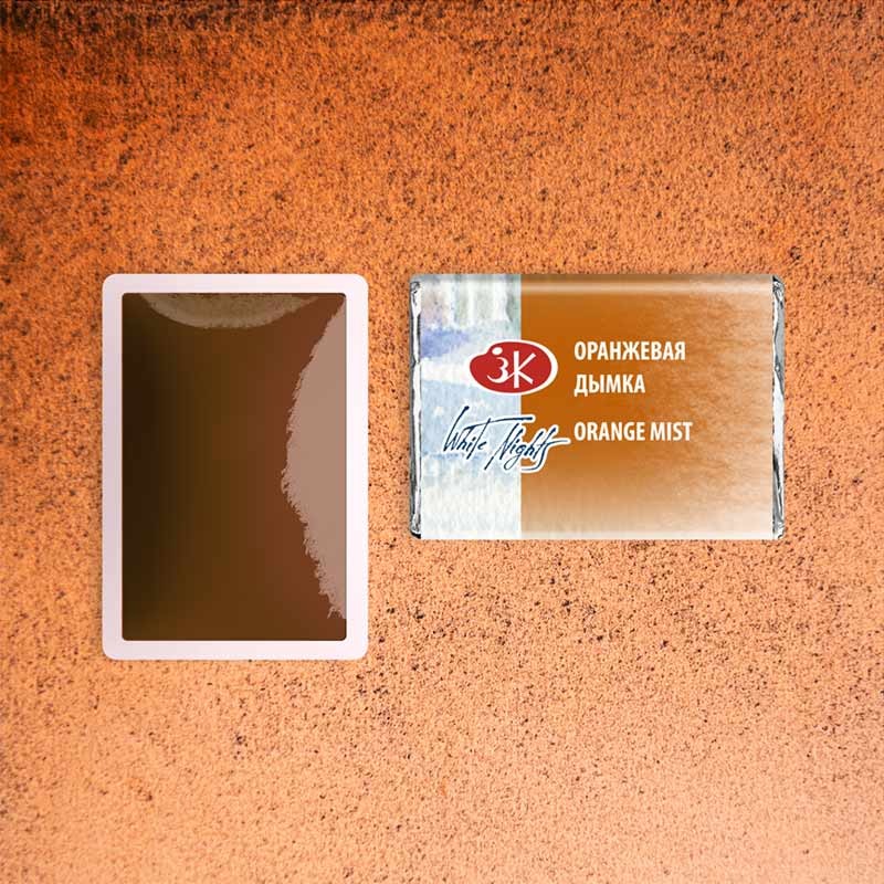 Farba akwarelowa Białe Noce kostka - 388 Orange Mist 03