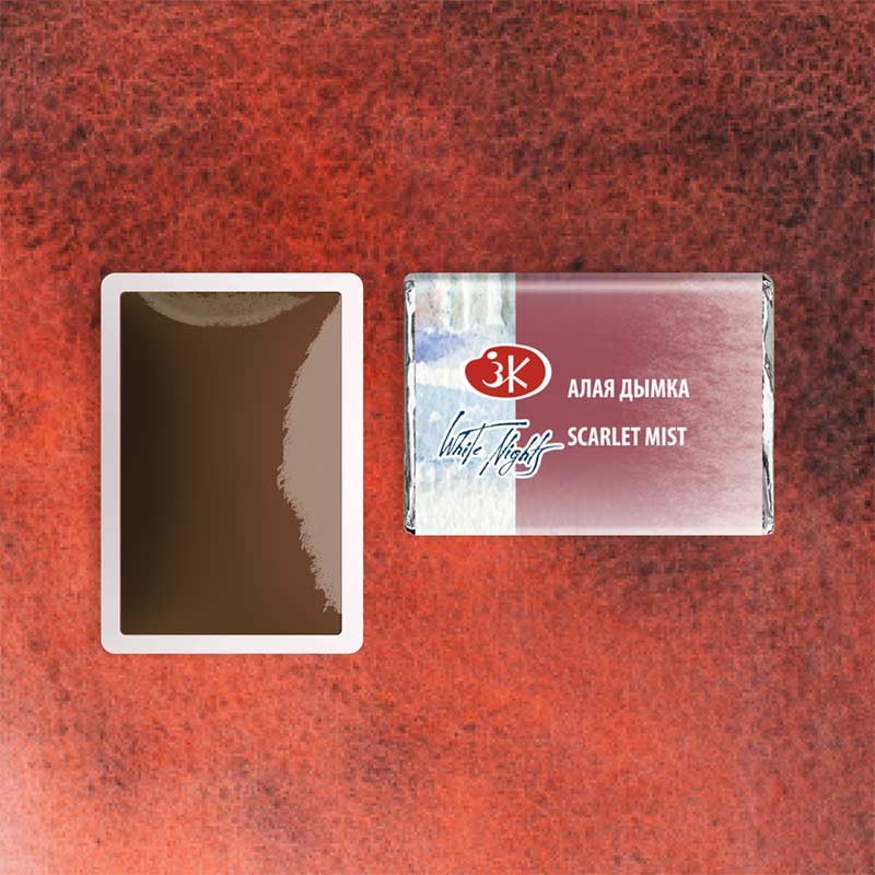 Farba-akwarelowa-Biale-Noce-kostka-389-scarlet-mist-01