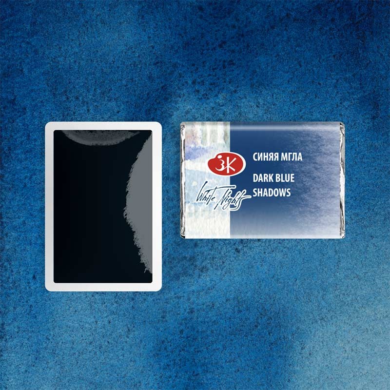 Farba akwarelowa Białe Noce kostka - 555 Dark Blue Shadows 03