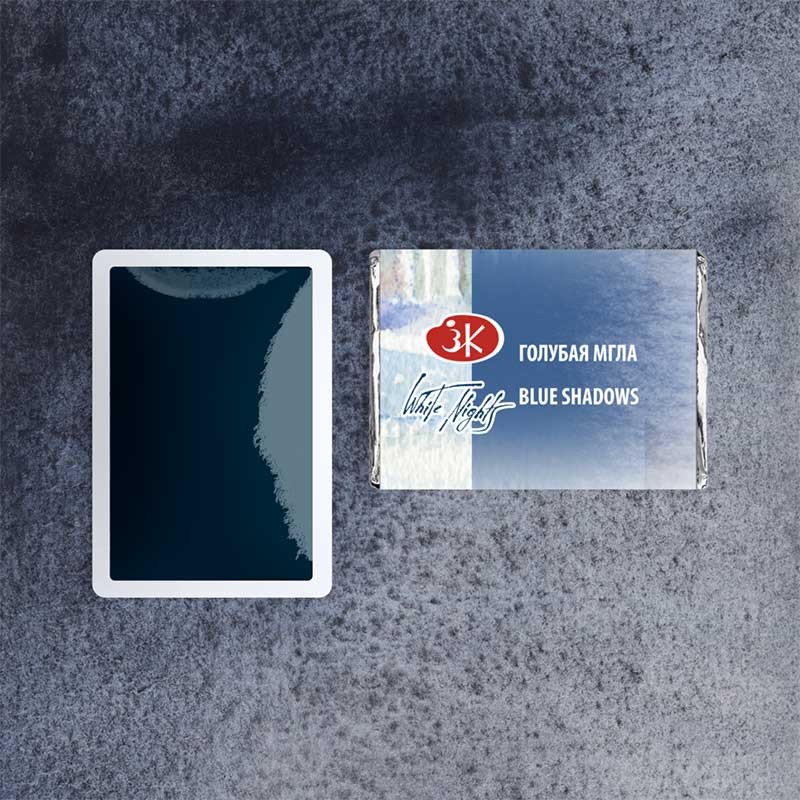 Farba akwarelowa Białe Noce kostka - 556 Blue Shadows 03