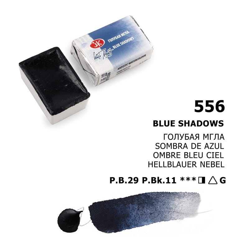 Farba akwarelowa Białe Noce kostka - 556 Blue Shadows 05