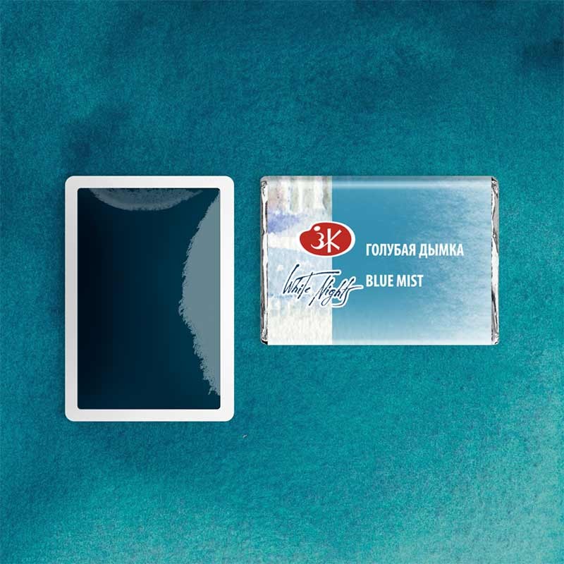 Farba akwarelowa Białe Noce kostka - 558 Blue Mist 03
