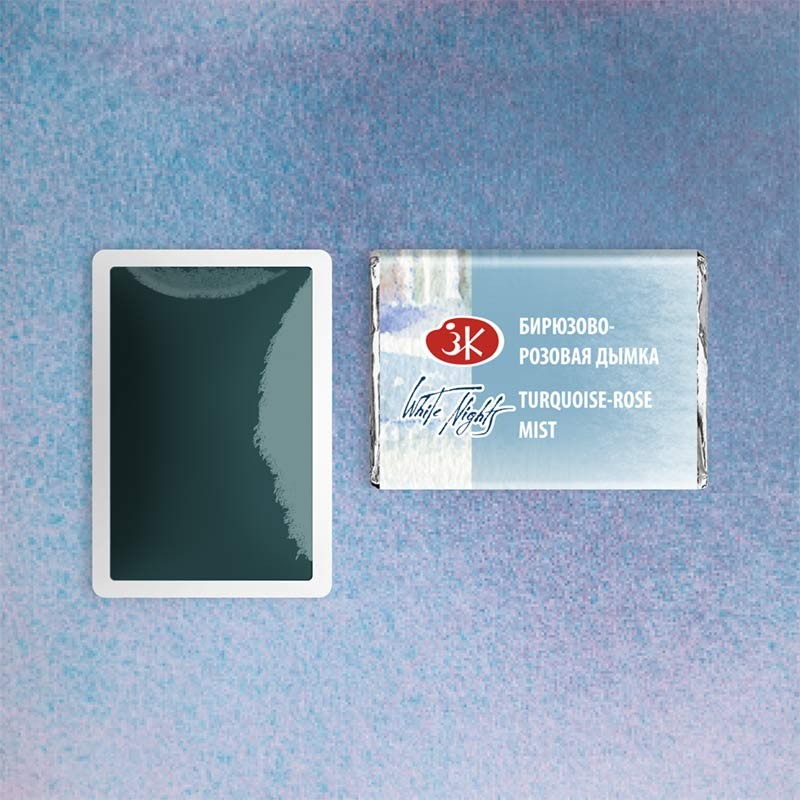 Farba akwarelowa Białe Noce kostka - 561 Turquoise-rose Mist 03