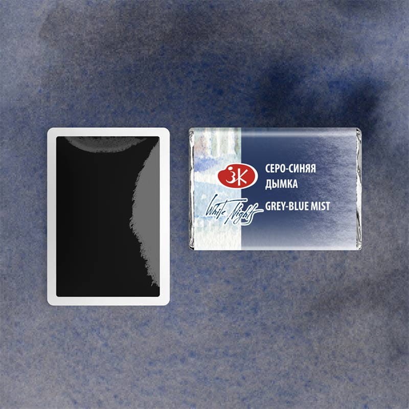 Farba akwarelowa Białe Noce kostka - 562 Grey-blue Mist 03