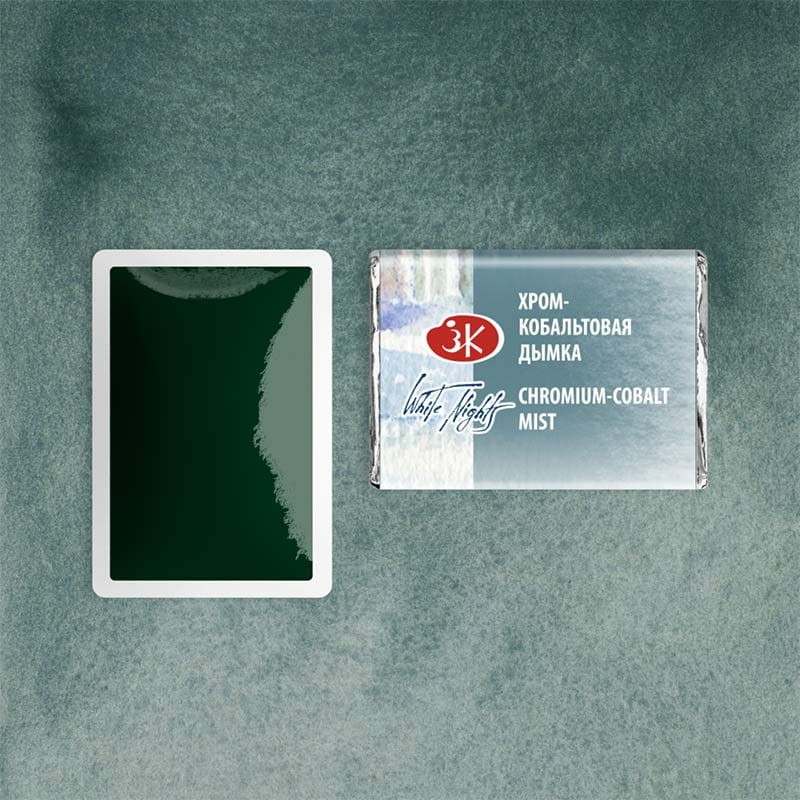 Farba-akwarelowa-Biale-Noce-kostka-563-chromium-cobalt-mist-01