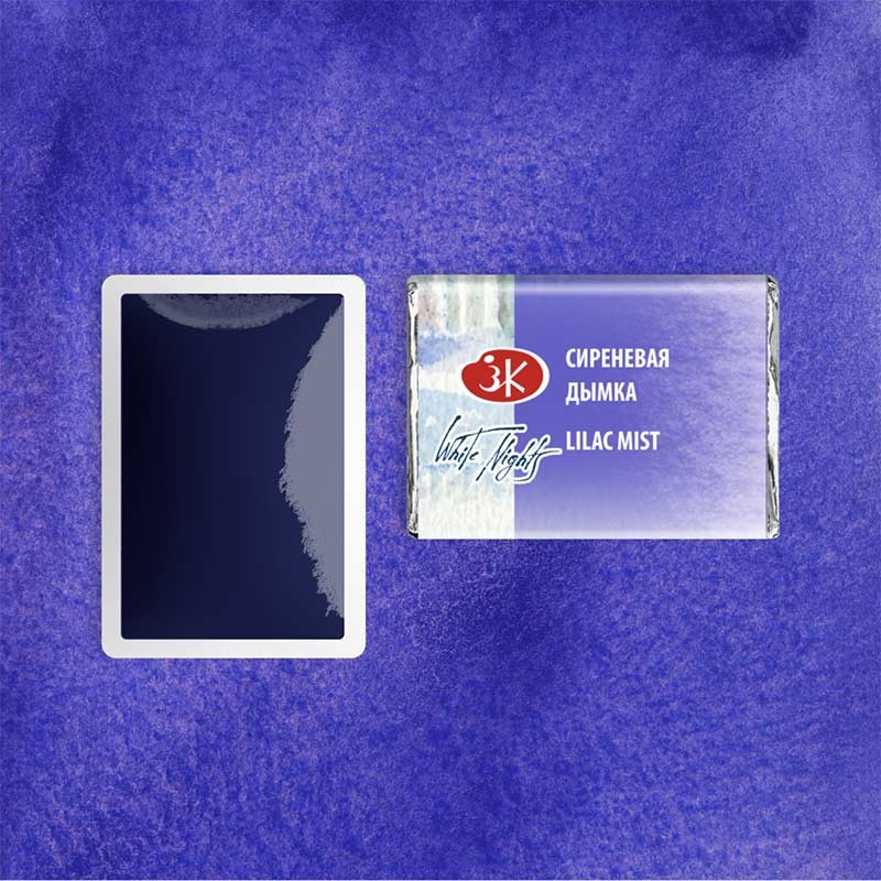 Farba-akwarelowa-Biale-Noce-kostka-631-lilac-mist-01
