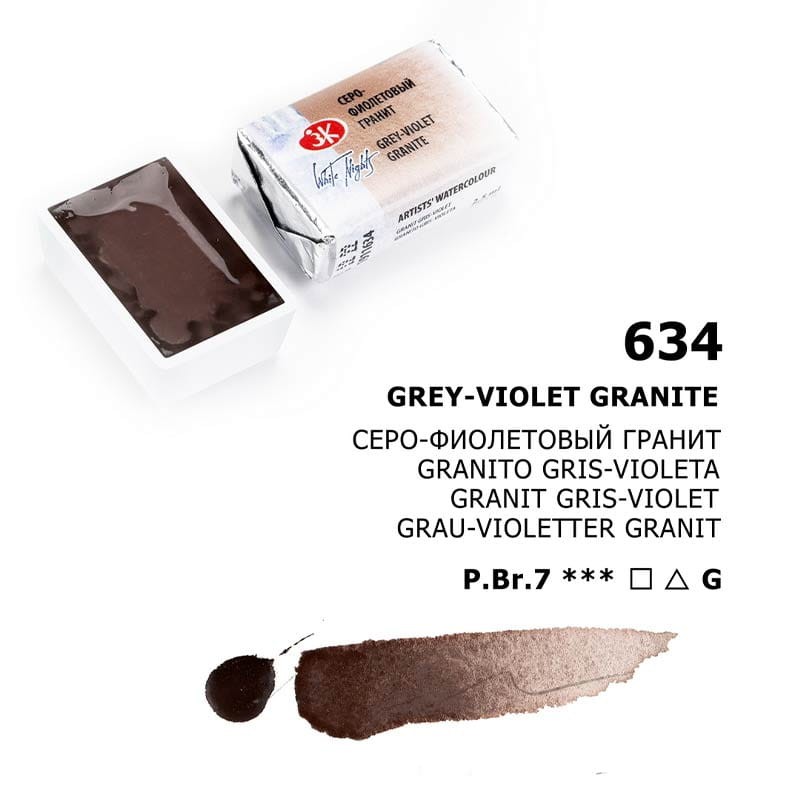 farba-akwarelowa-biale-noce-kostka-634-grey-violet-granite-02.jpg