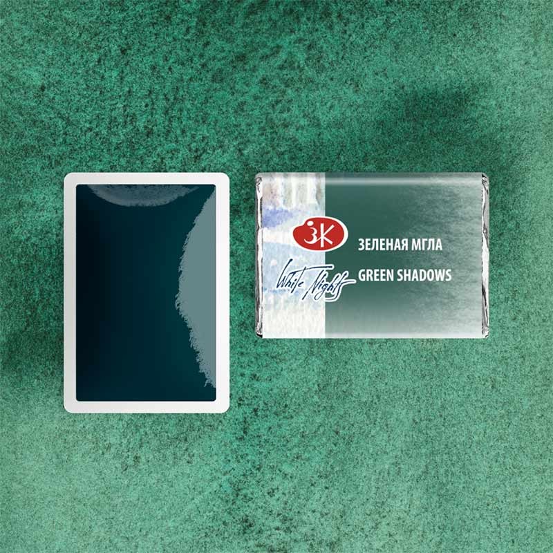 Farba-akwarelowa-Biale-Noce-kostka-760-green-shadows-01