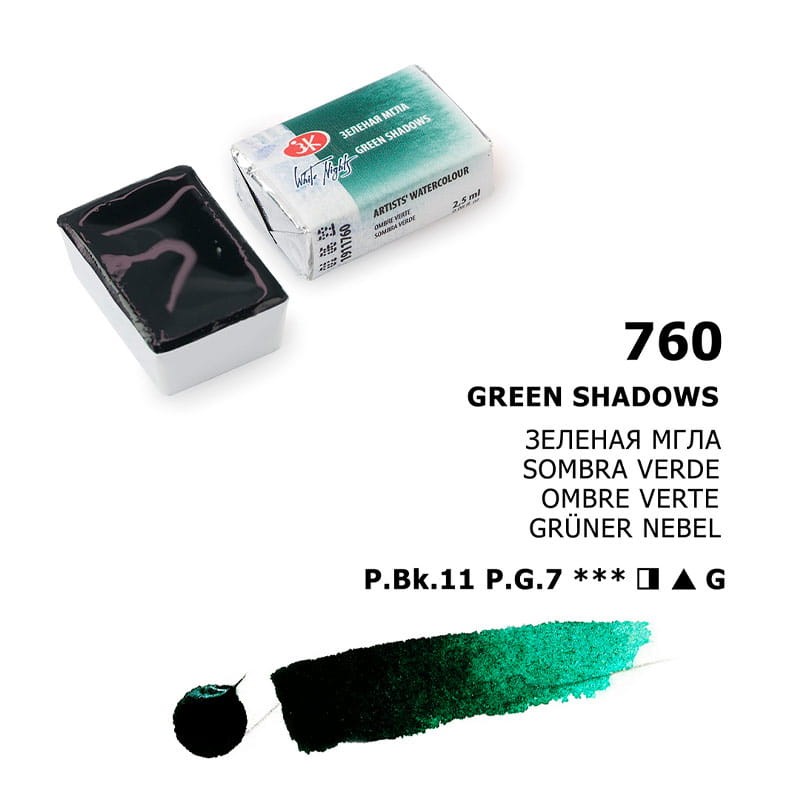 Farba-akwarelowa-Biale-Noce-kostka-760-green-shadows-02