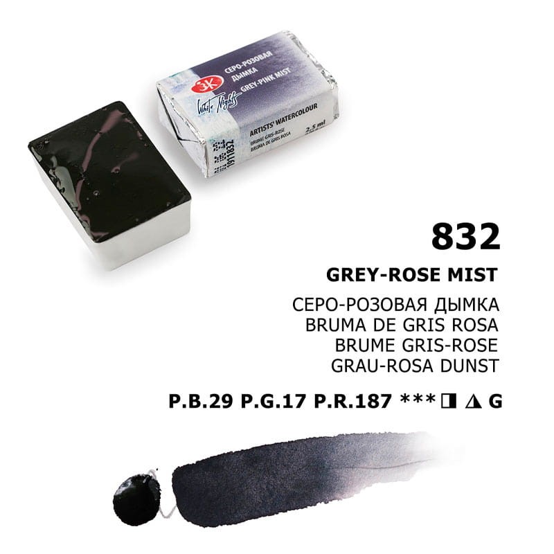 farba-akwarelowa-biale-noce-kostka-832-grey-pink-mist-02