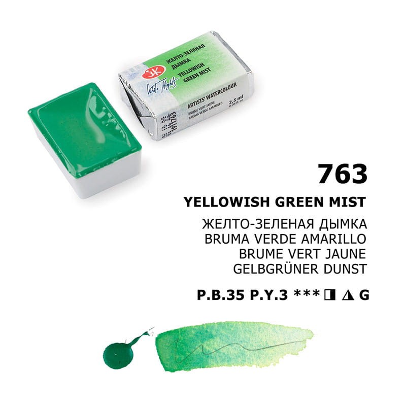 Farba-akwarelowa-Biale-Noce-kostka-763-yellowish-green-mist-02