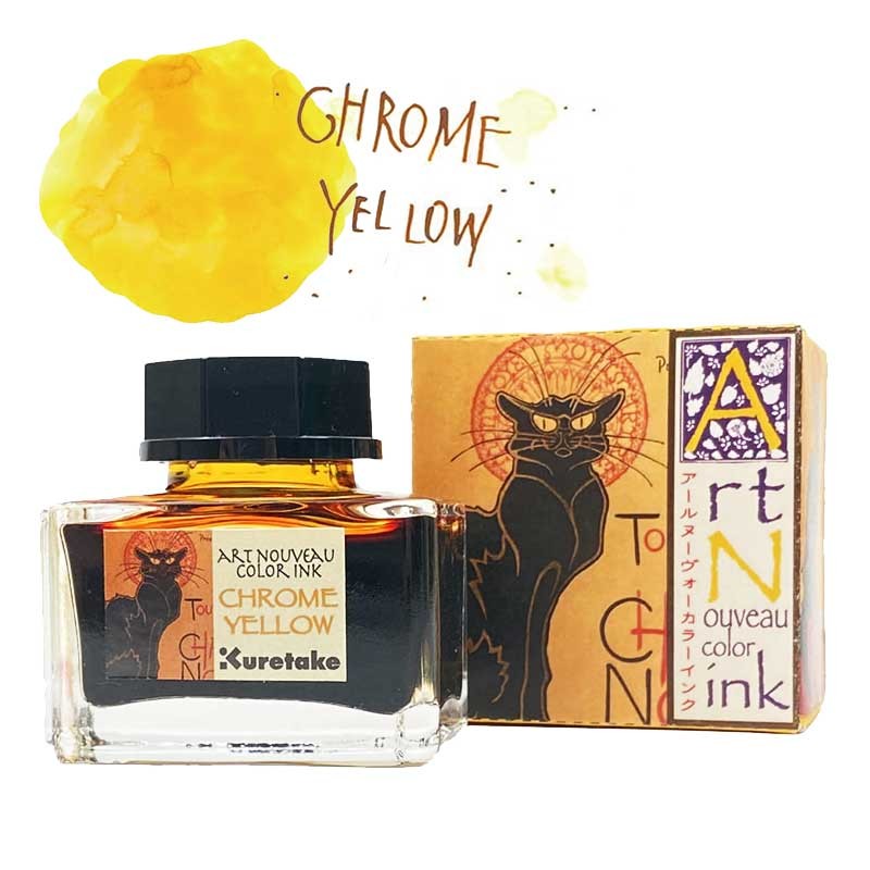 Atrament Kuretake Ink-Café Art Nouveau 21 ml 537 Chrome Yellow 01