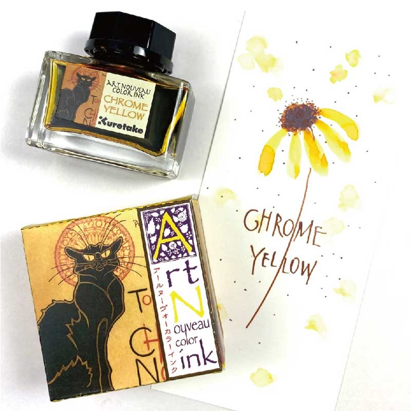 Atrament Kuretake Ink-Café Art Nouveau 21 ml 537 Chrome Yellow 04