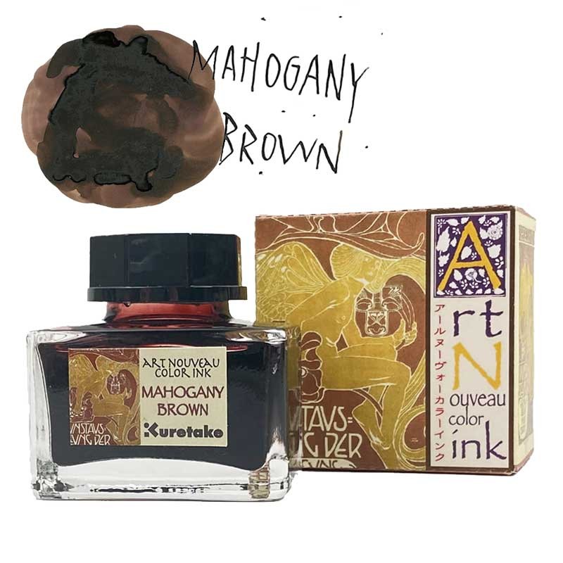 Atrament Kuretake Ink-Café Art Nouveau 21 ml 542 Mahogany Brown 01