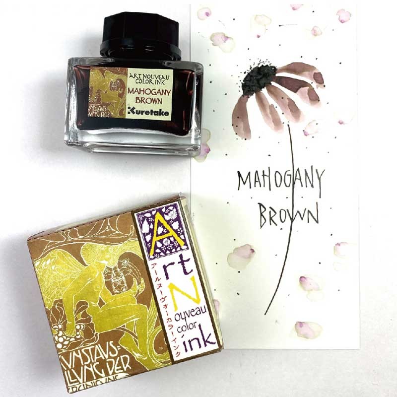 Atrament Kuretake Ink-Café Art Nouveau 21 ml 542 Mahogany Brown 04