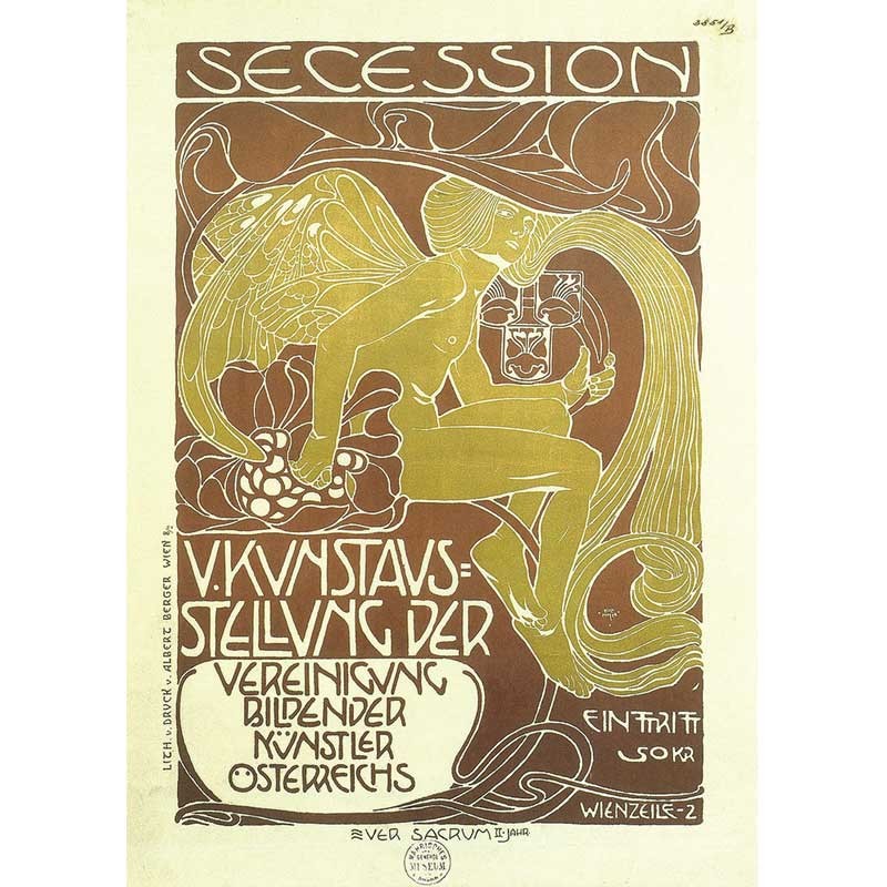 Atrament Kuretake Ink-Café Art Nouveau 21 ml 542 Mahogany Brown 05