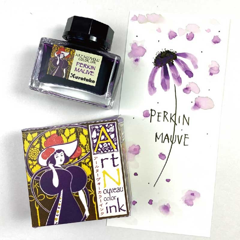 Atrament Kuretake Ink-Café Art Nouveau 21 ml 538 Perkin Mauve  04